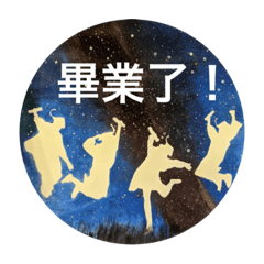 樸素的貼圖