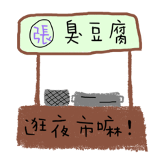 懶得打字^ ^ 2