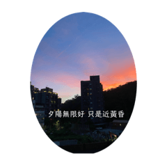 Nora無理