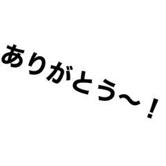 Taki_20210703011206