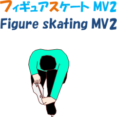 Figure skating MV2