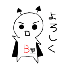 yuka_20210703062519