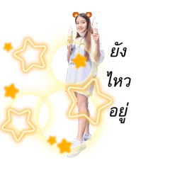 Honey_20210702144705