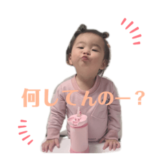 kaori_20210703145926