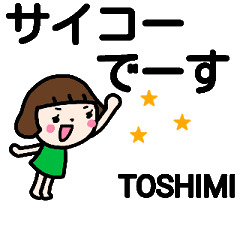 [MOVE]"TOSHIMI" name sticker(typewriter)