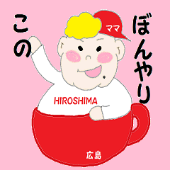 HIROSHIMA mather sticker