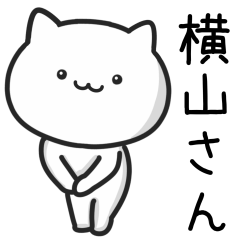Cat For YOKOYAMA