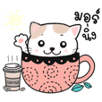 Cat in a Cup : Sweet Pastel