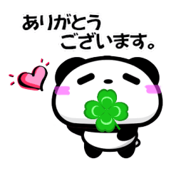 panda/Four-leaf clover/Cheering