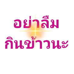 samatchaya phogaew_20210702165455