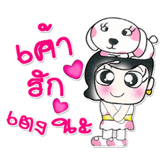 >>Miss. Sayaka. Love dog..<<