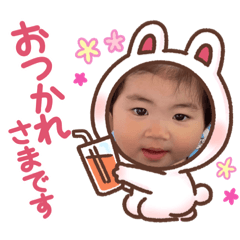 yuka_20210703141200
