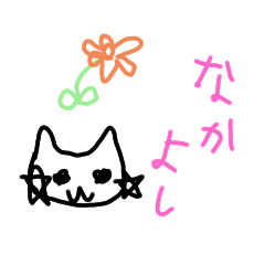 yami_20210703162453