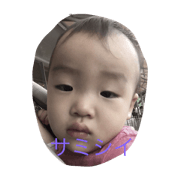 Mizutaro1