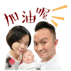 可愛元寶2
