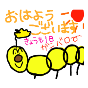 hyougara_20210703170241