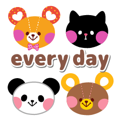 With animals every day