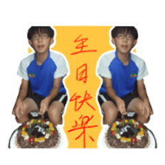 阿佑生日特輯