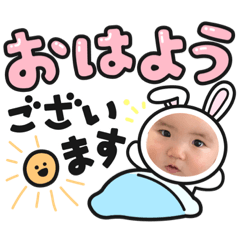 natsumi_20210703180851