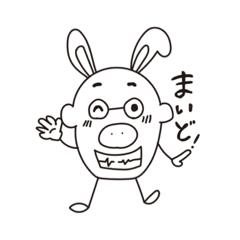 young OJIPON
