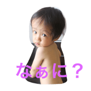 I'm ma_kun!