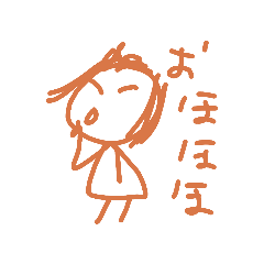 nuk_20210703192929