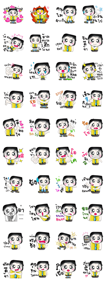 ...Hello my name is Kanaka...^^