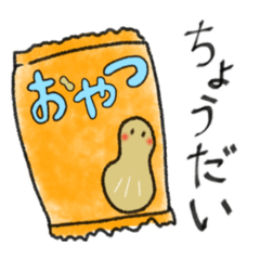 Yun_20210703214017