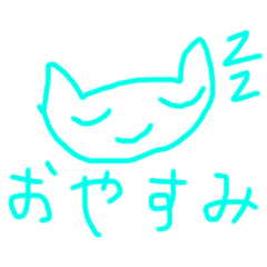 Suzu_20210703164409