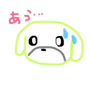 marichan#au