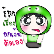 Hello my name is Kenshiro..^_^
