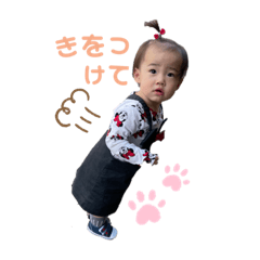 Mizuki_20210704105126