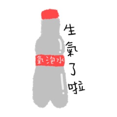 懶得打字^ ^ 3