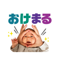 akiko_20210703193943