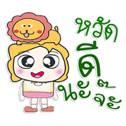 Mr. Mika and Lion..^^