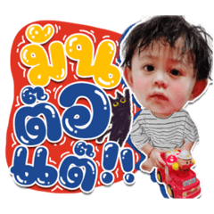 Iamnook_20210703172236