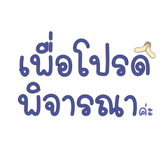 CJ_20210703154413