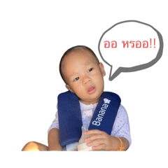 Pailin_20210703144253