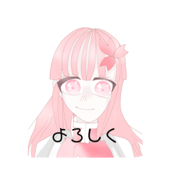 ringo_20210703200323