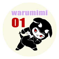 warumimi01