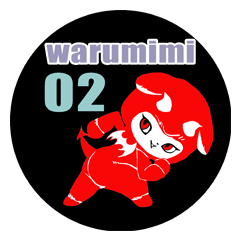 warumimi02