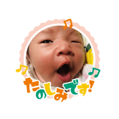 miki_20210703210054