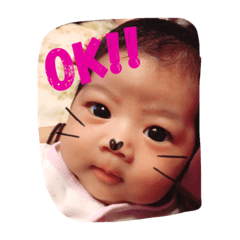 Aina 0.1
