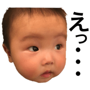Aochi'sSticker