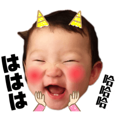 軟爛的椿ちゃん