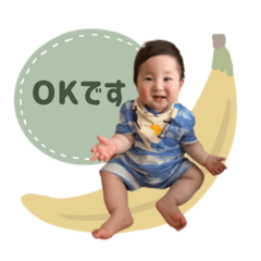 Danzinho__coton sticker