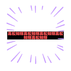 aozora_20210704131553