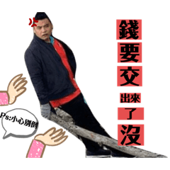 很感動吧各位