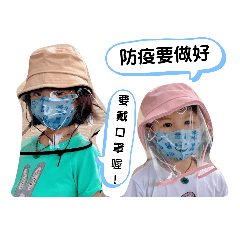 瑄荳謝謝篇