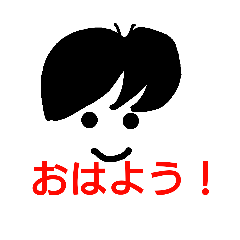 kuro to cha  no otokonoko.